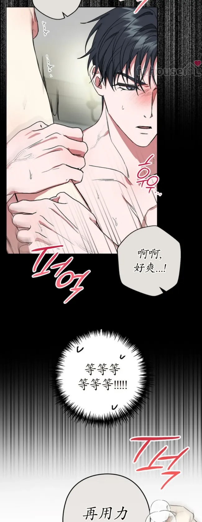 第 51 页
