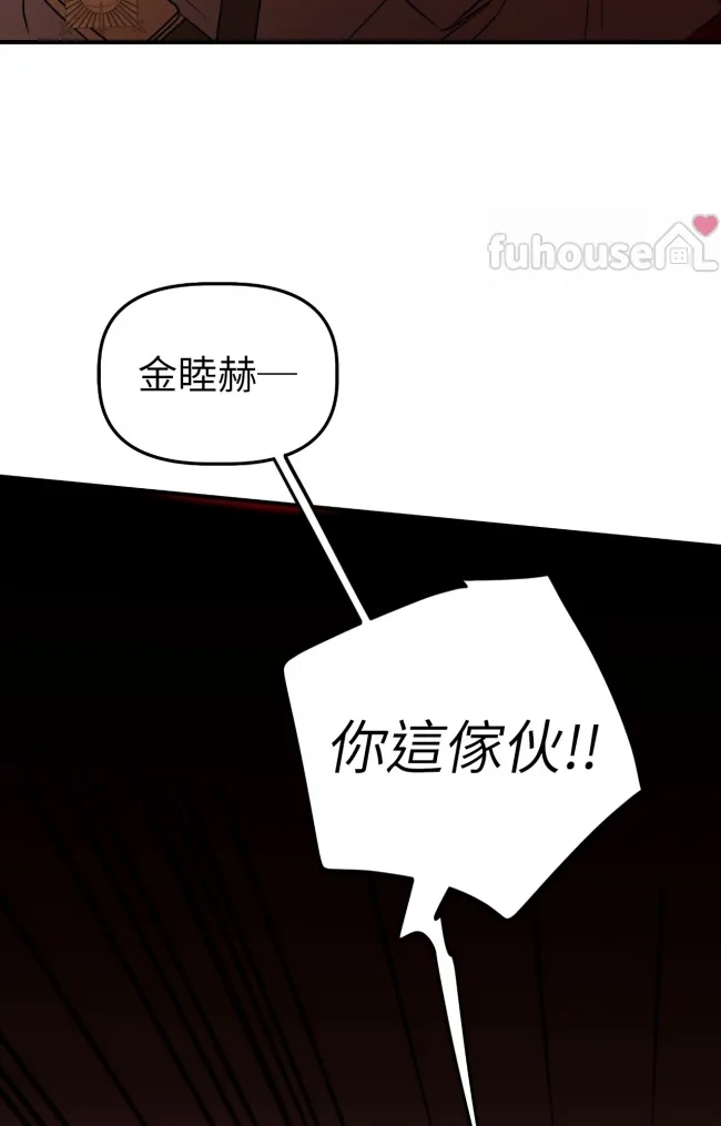 第 168 页