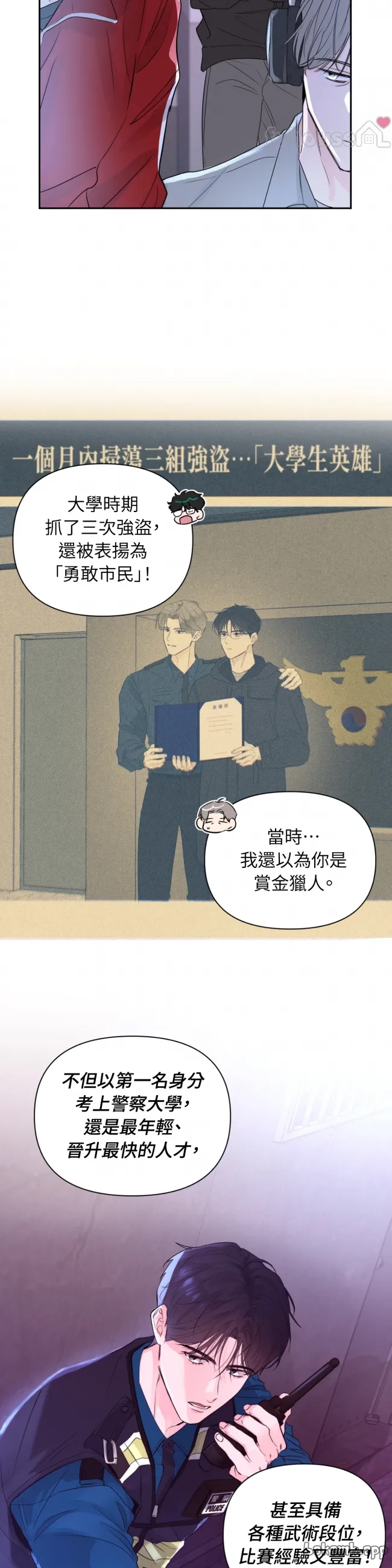 第 34 页