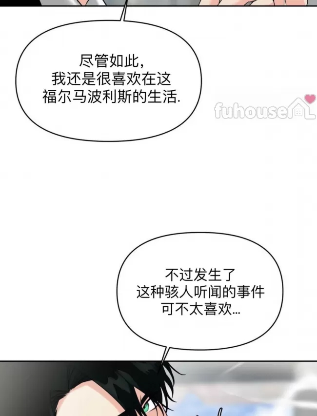 第 115 页