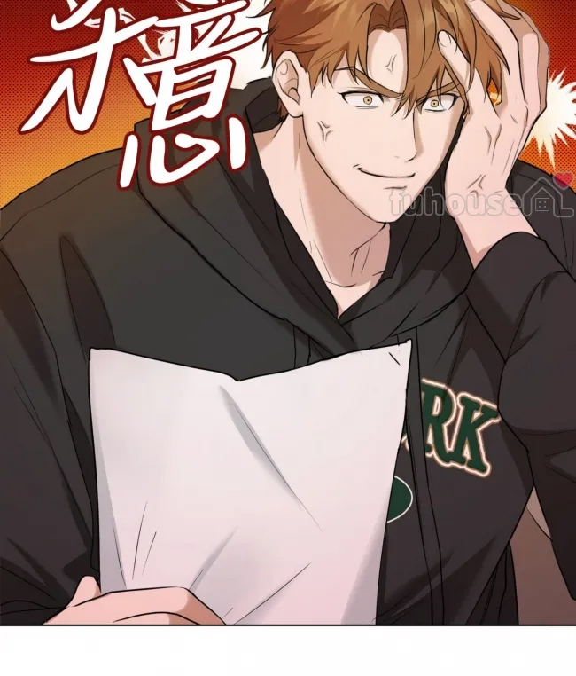 第 76 页