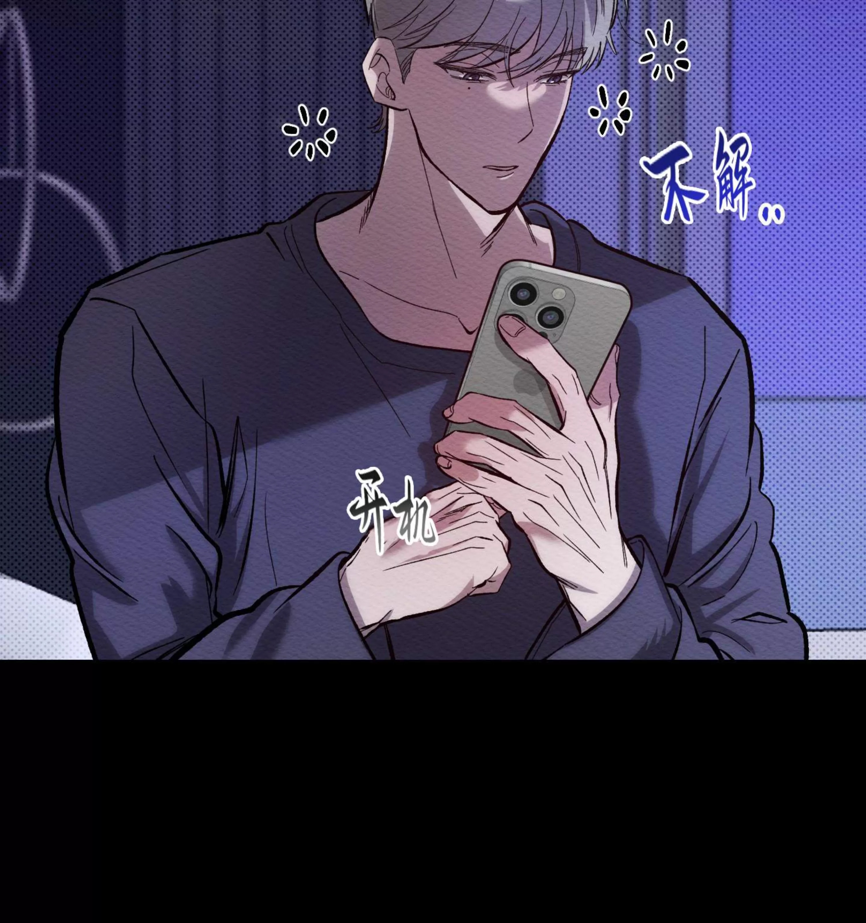 第 73 页
