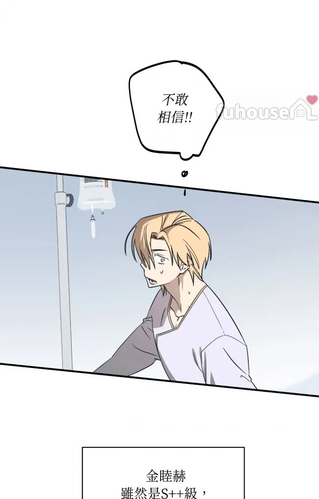 第 87 页