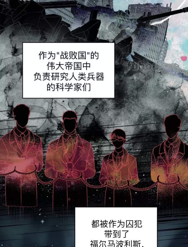第 82 页