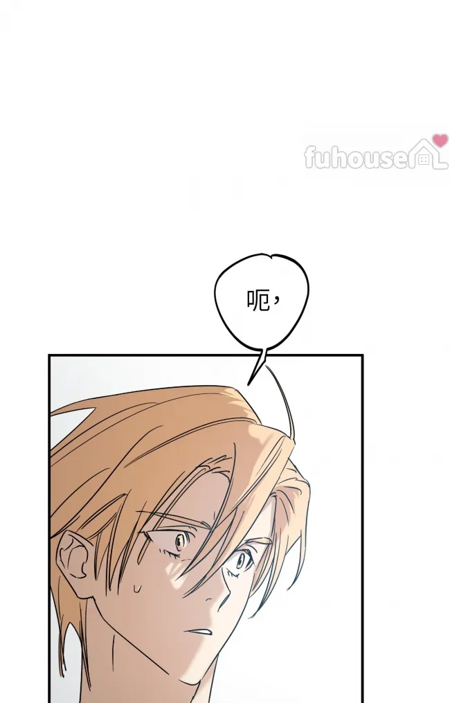 第 84 页