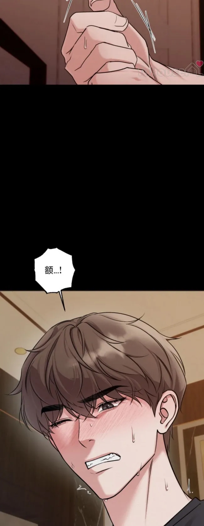第 55 页