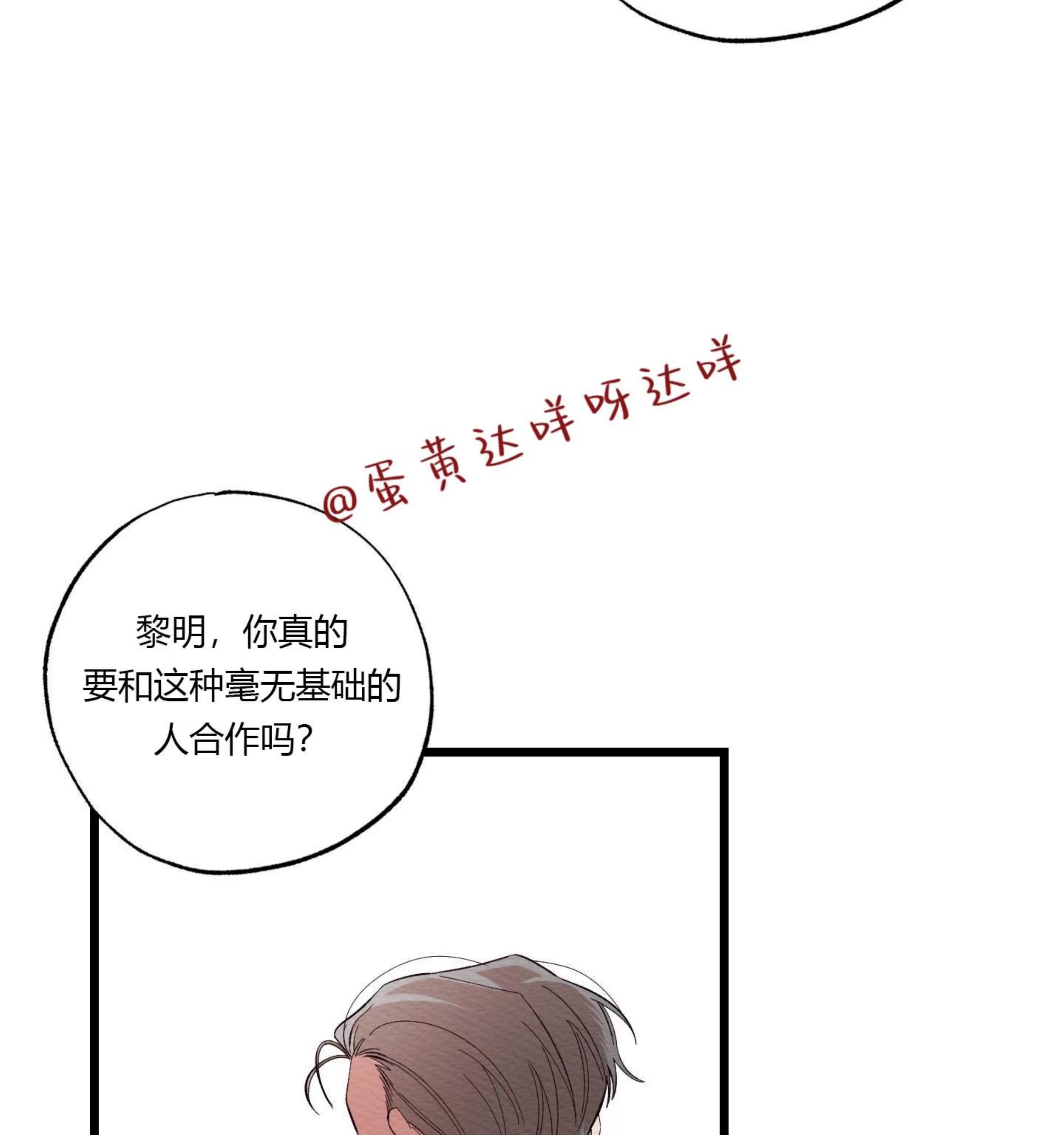 第 130 页