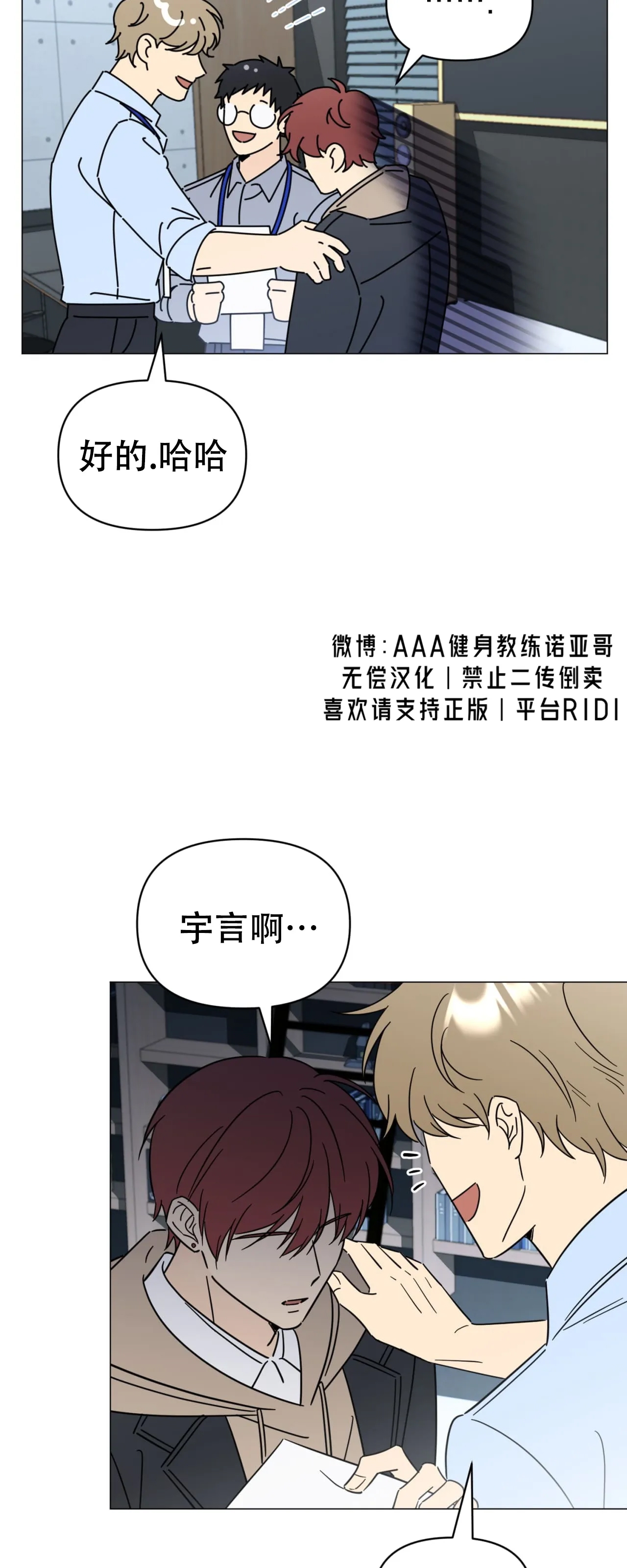 第 35 页