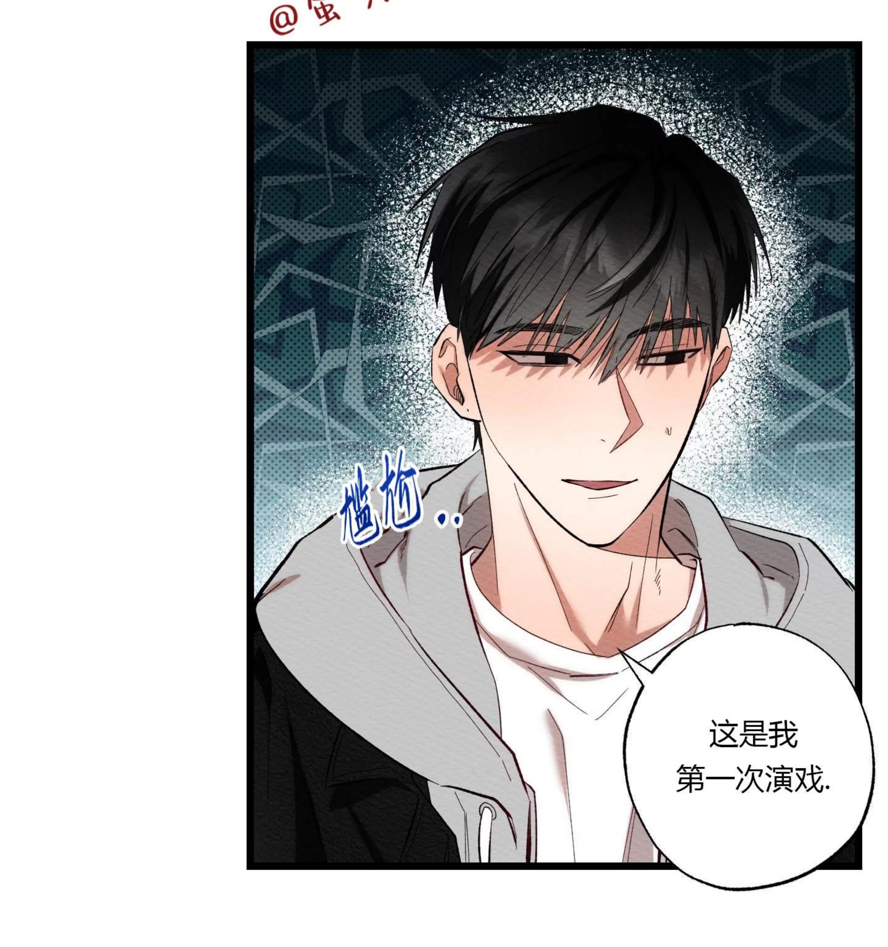 第 96 页