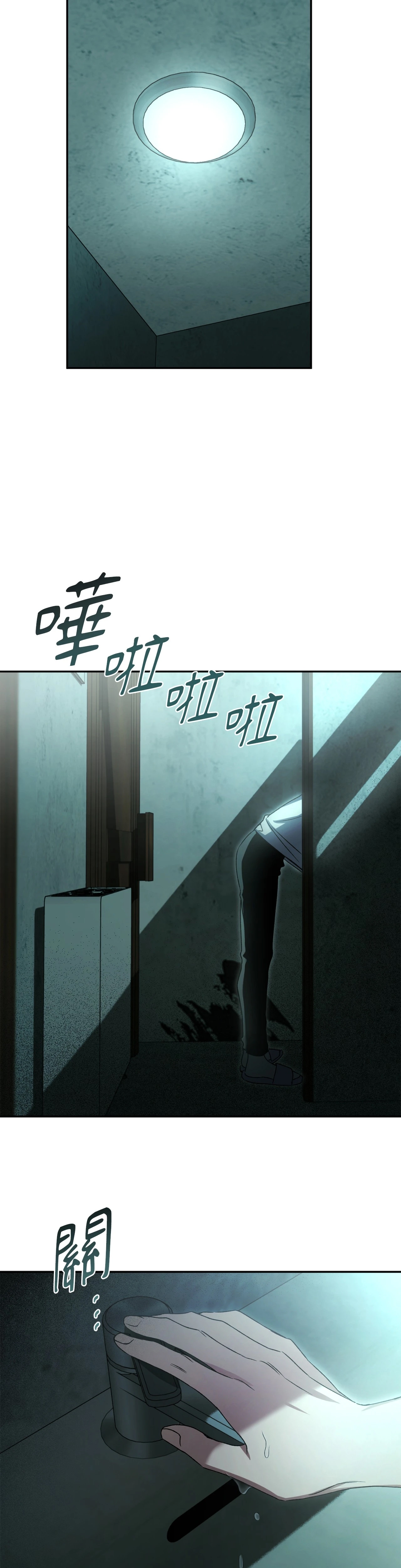 第 41 页