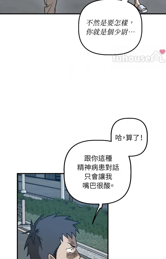 第 113 页