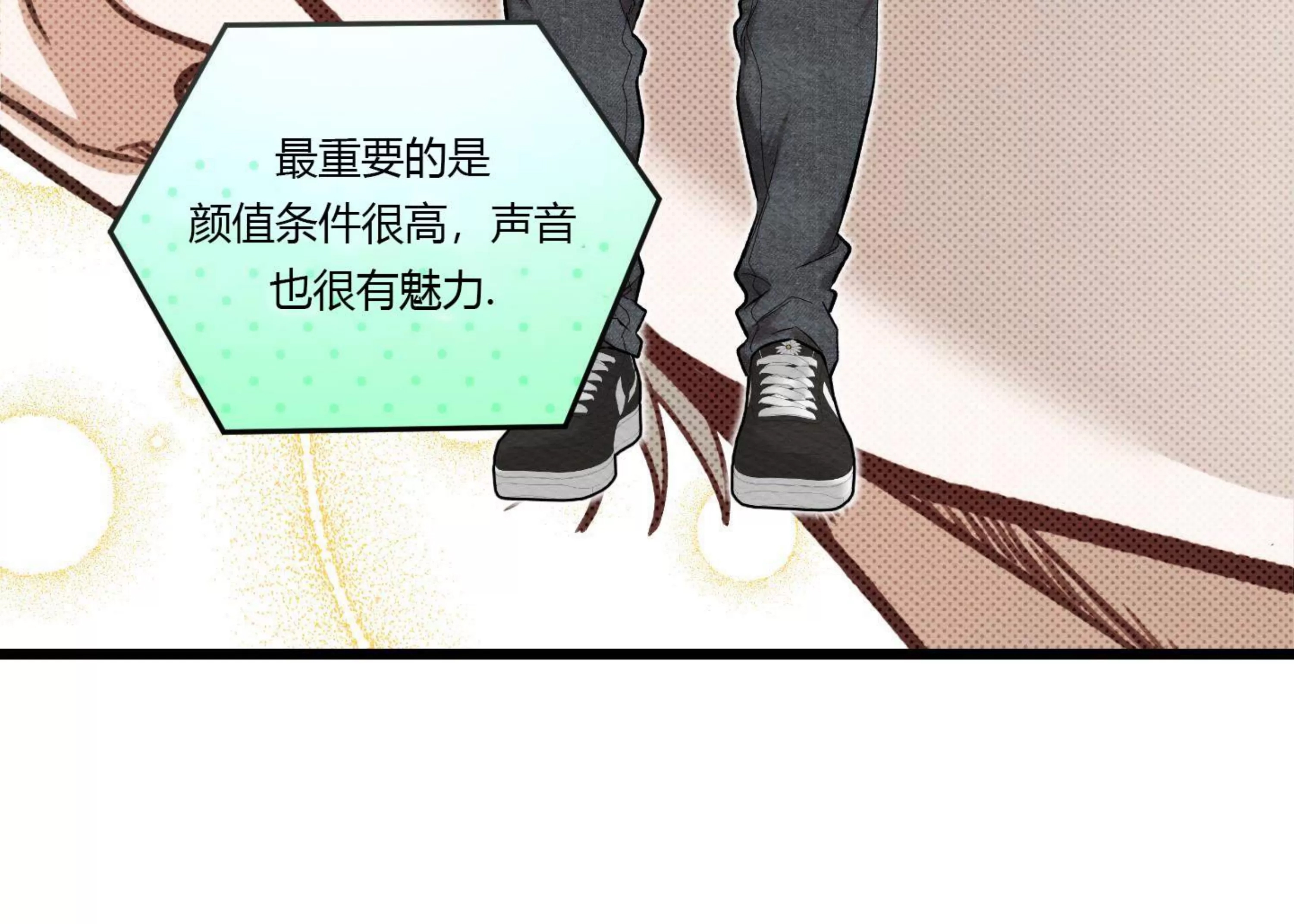 第 92 页