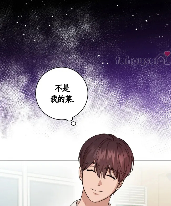 第 67 页