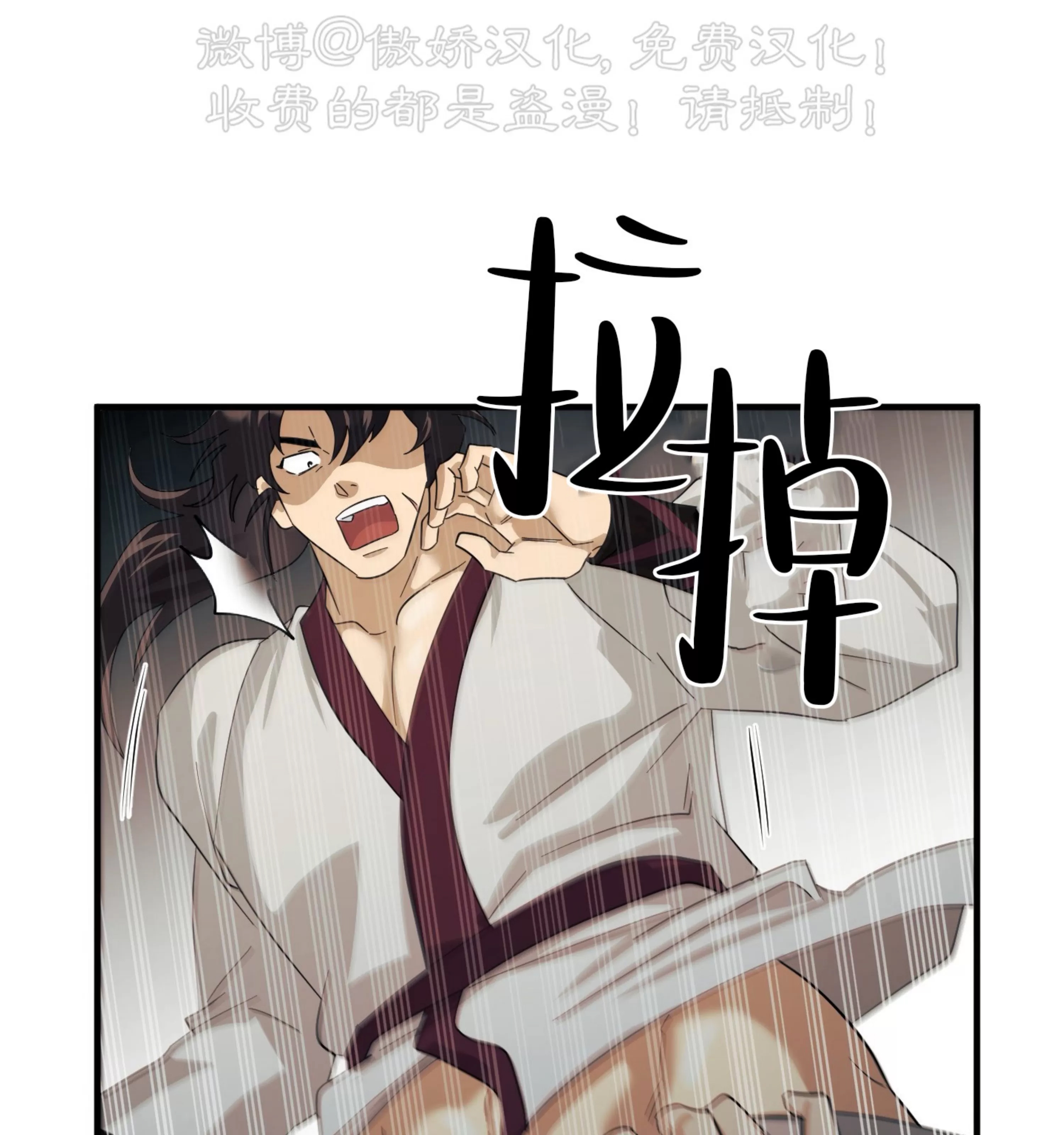 第 91 页