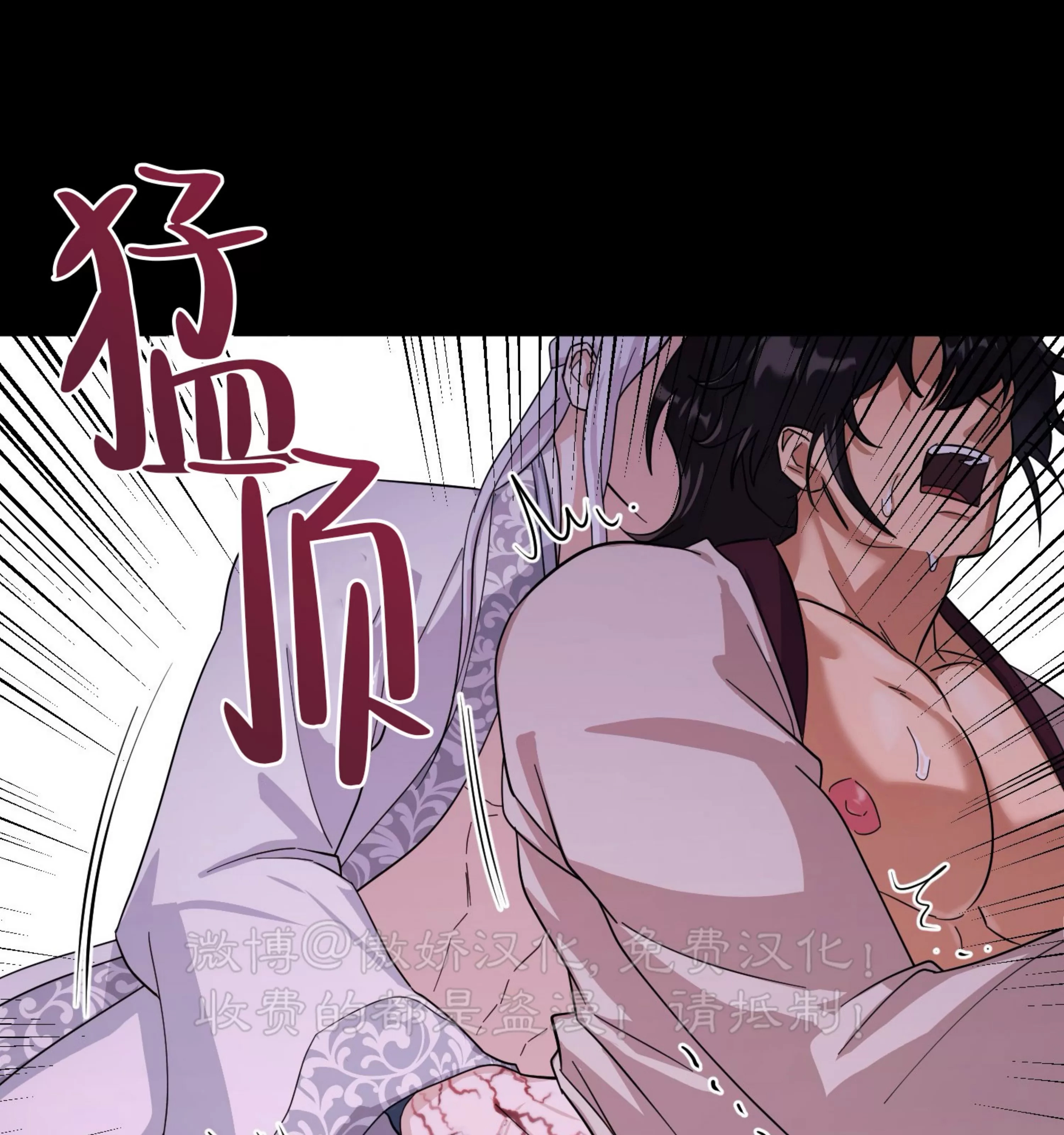 第 67 页