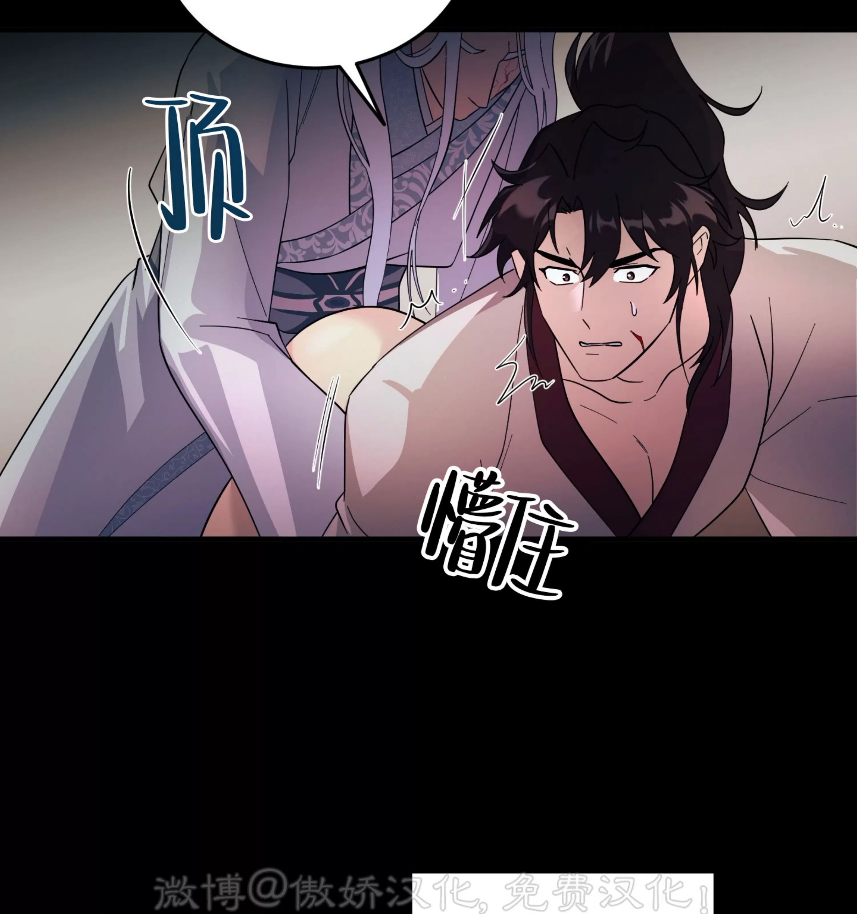 第 55 页