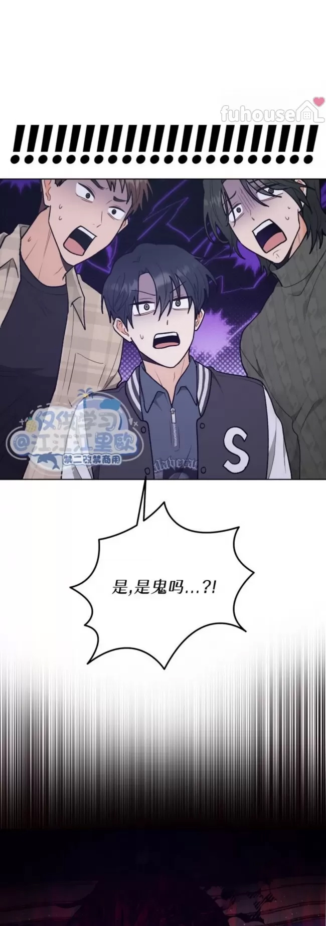 第 65 页