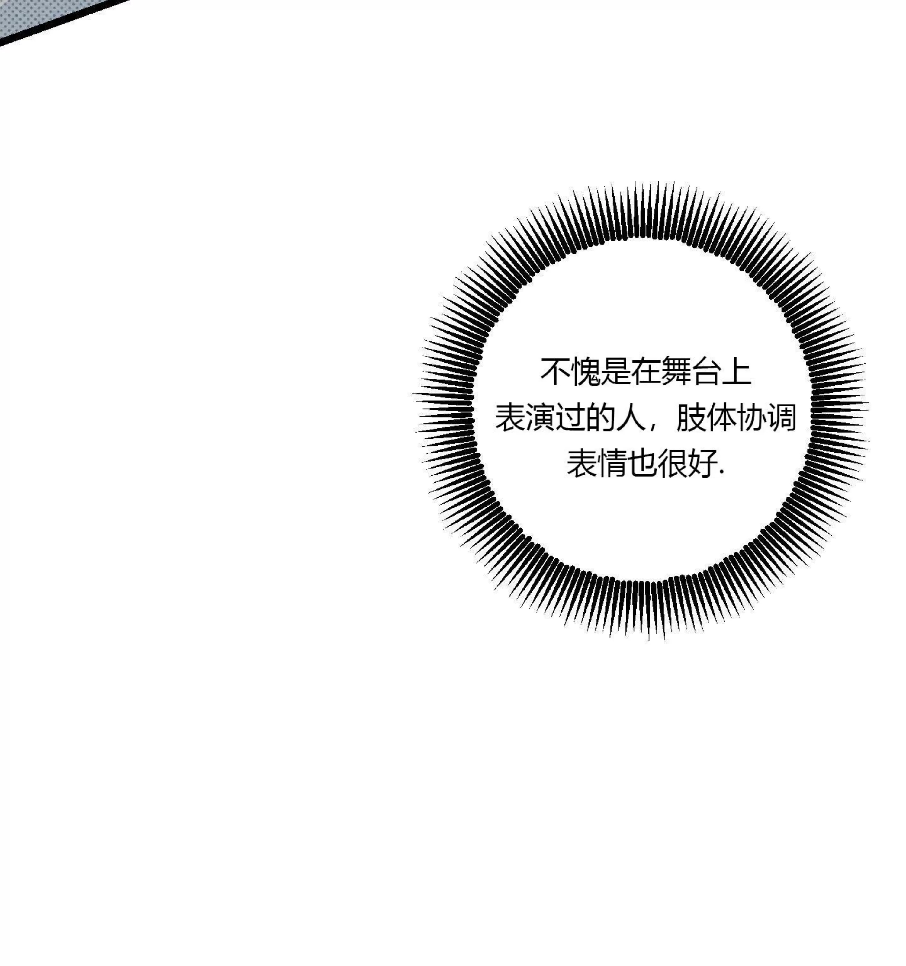 第 107 页