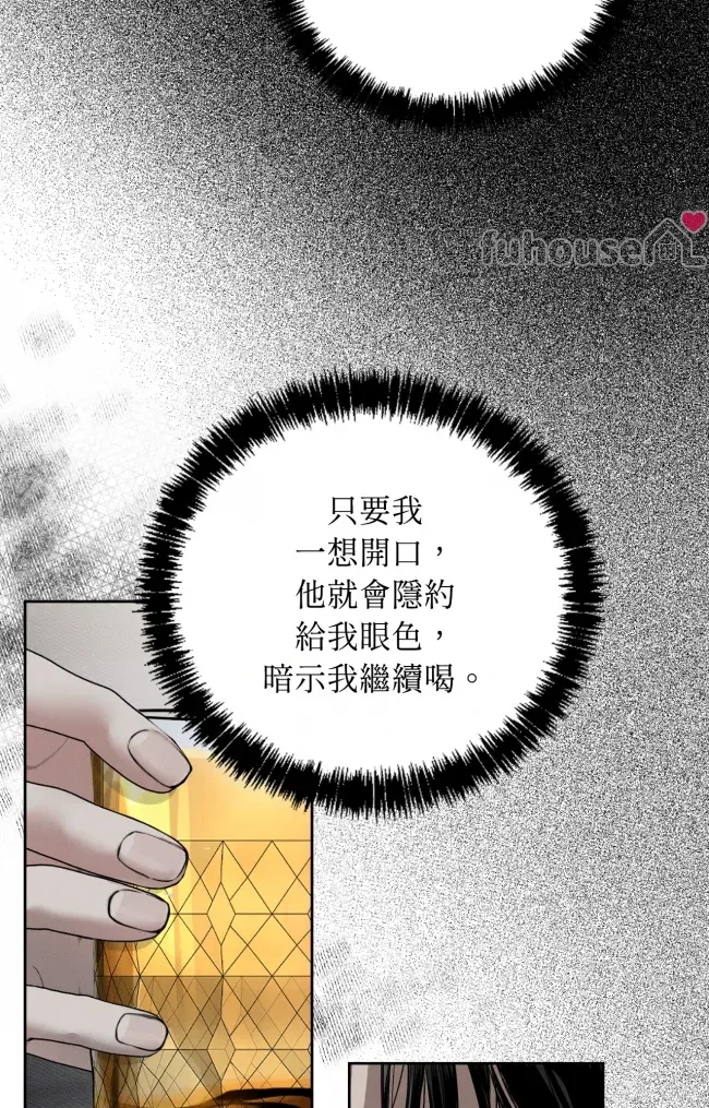 第 68 页