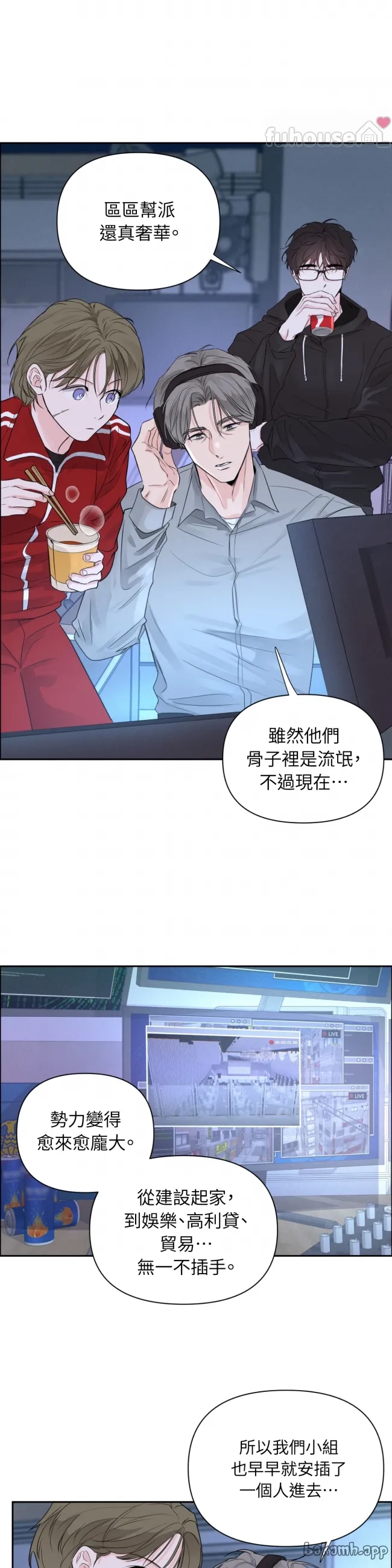 第 32 页