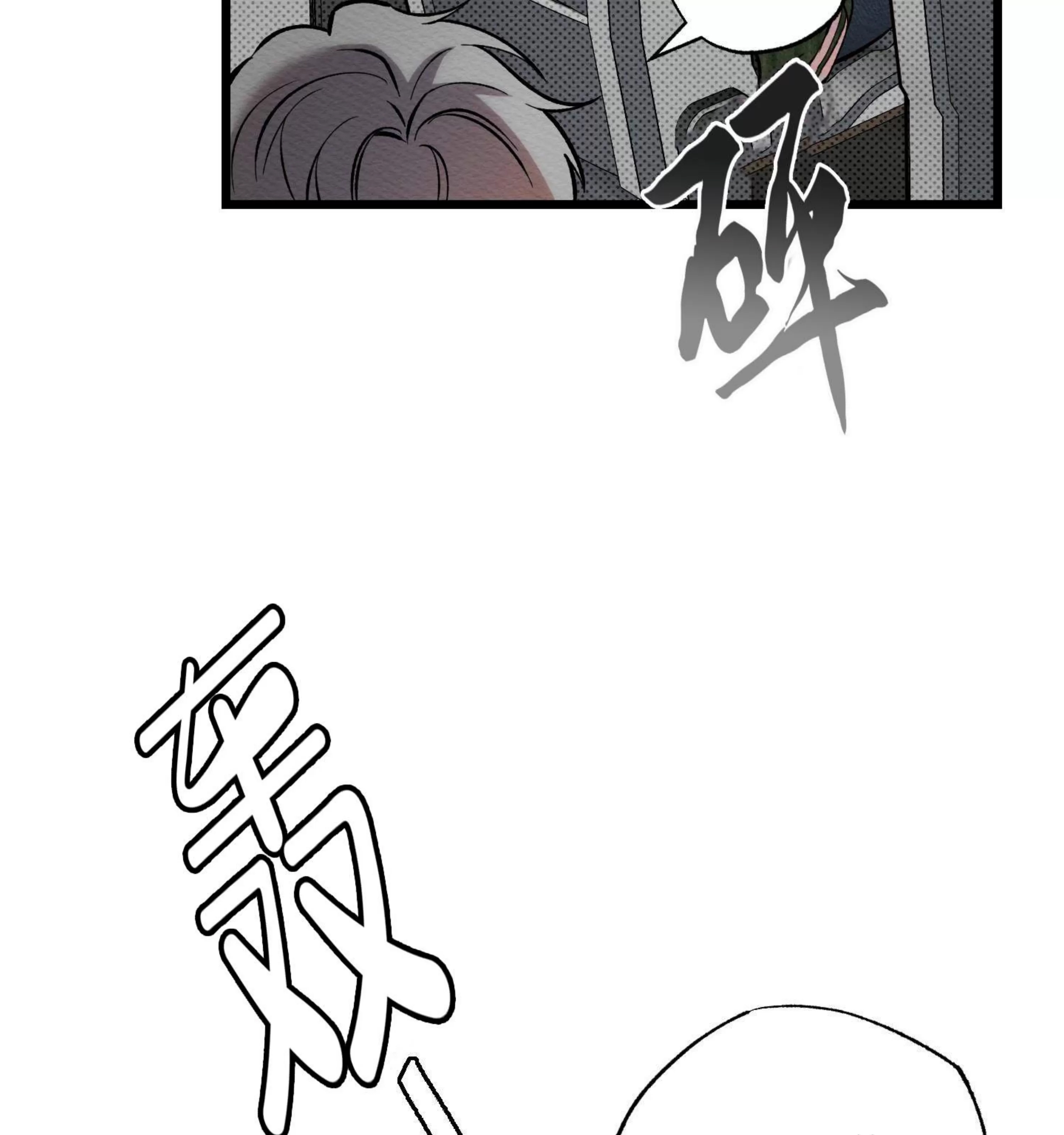 第 116 页