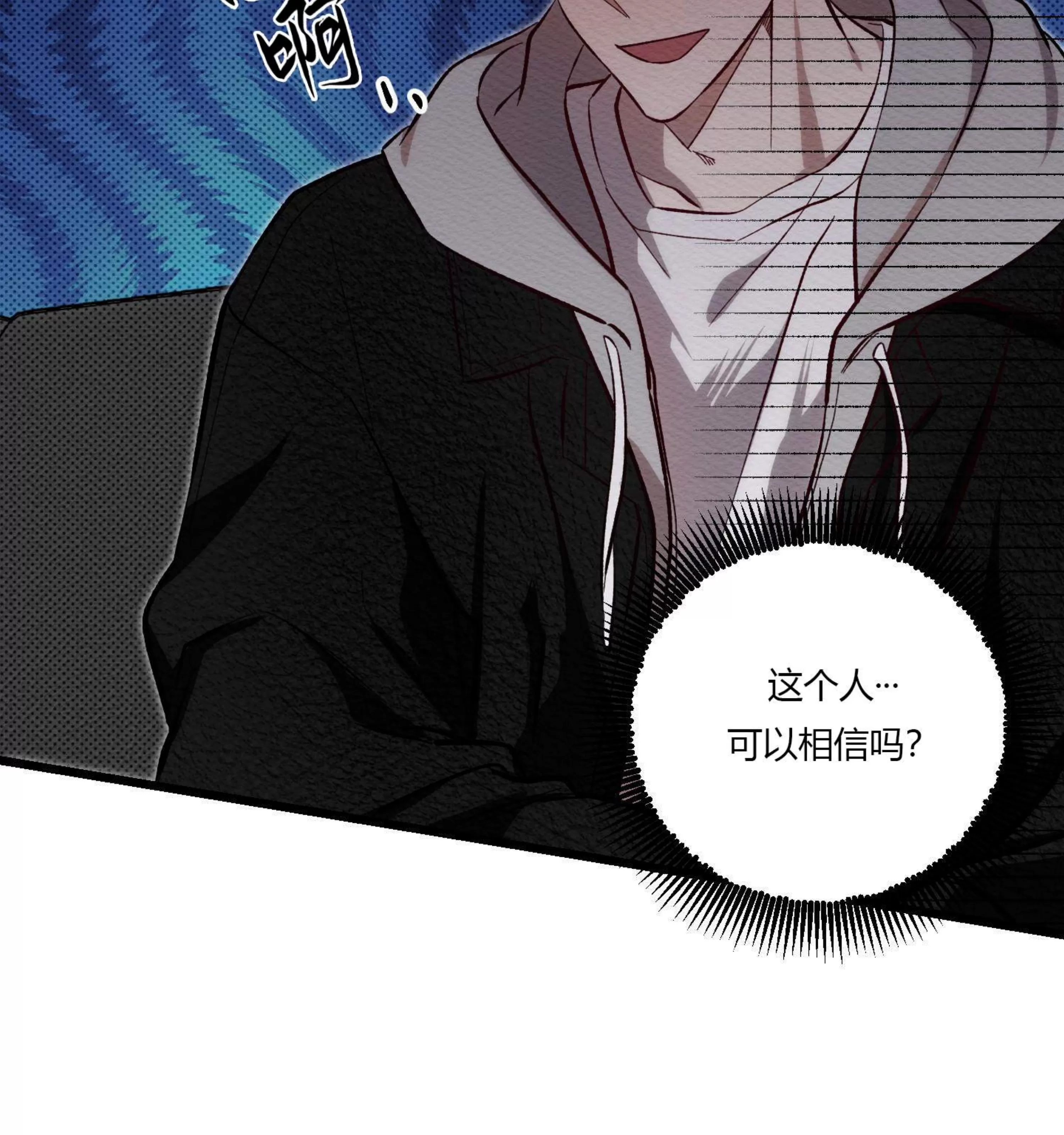 第 45 页