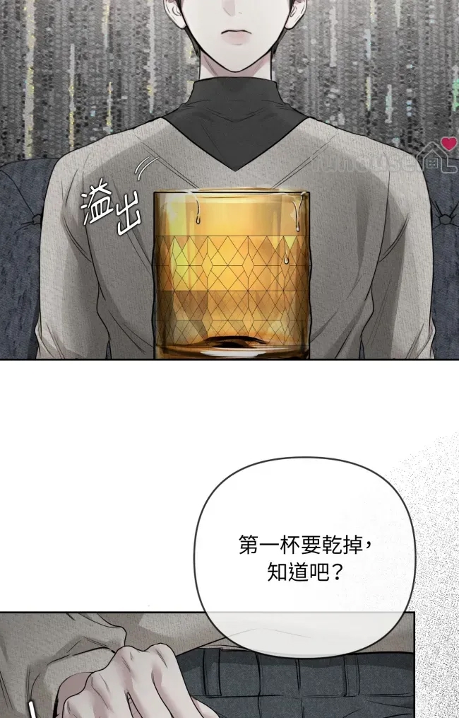 第 58 页