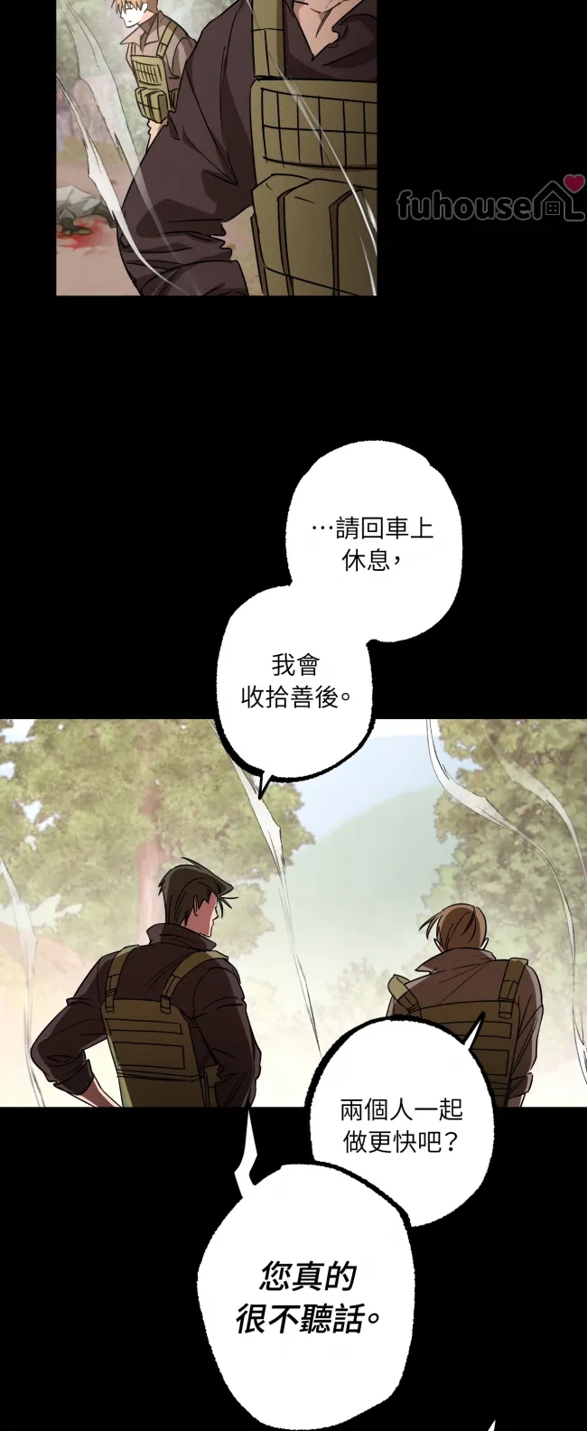 第 48 页