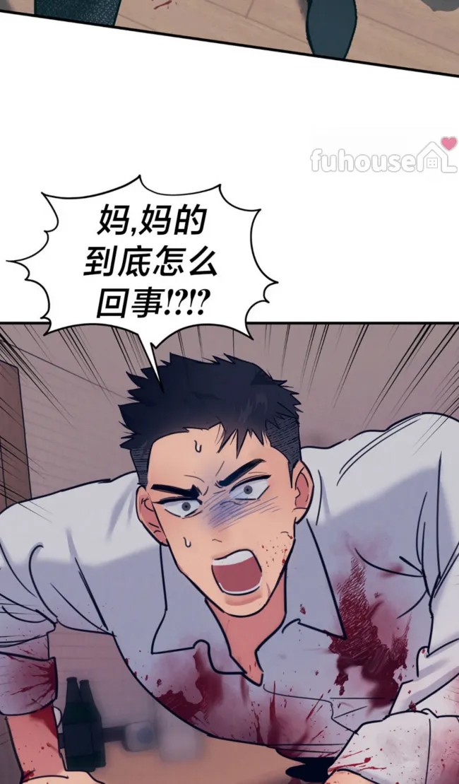 第 102 页