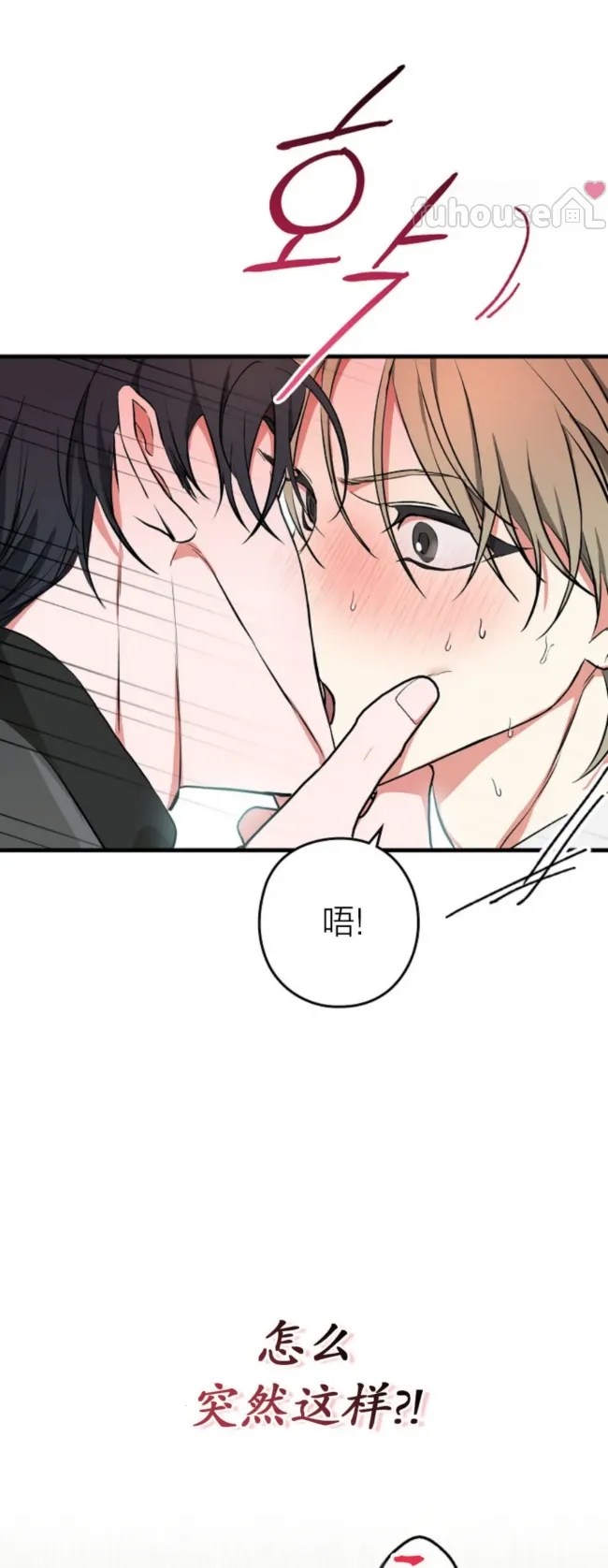 第 45 页