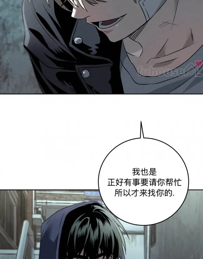 第 90 页