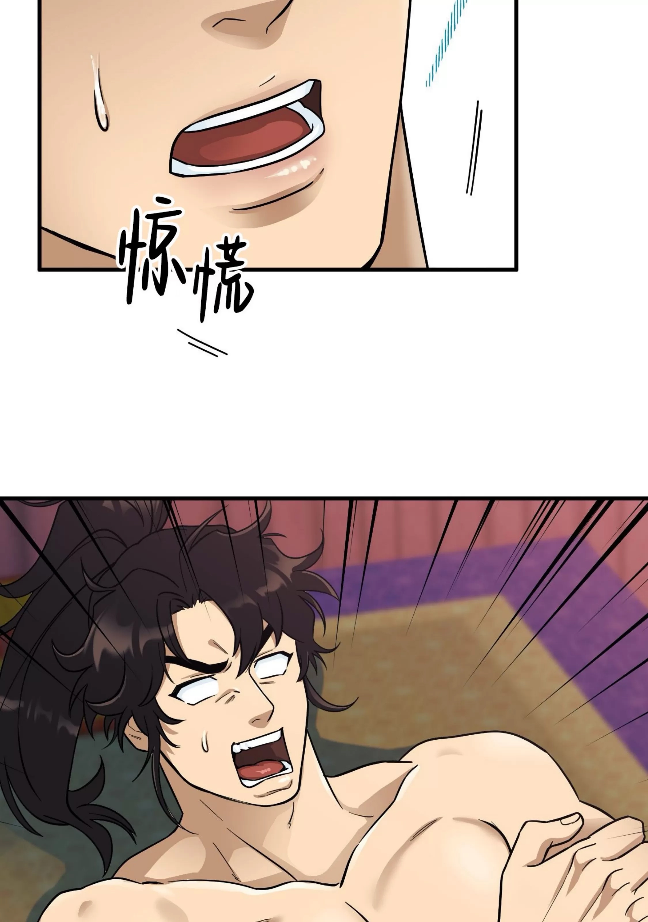 第 89 页