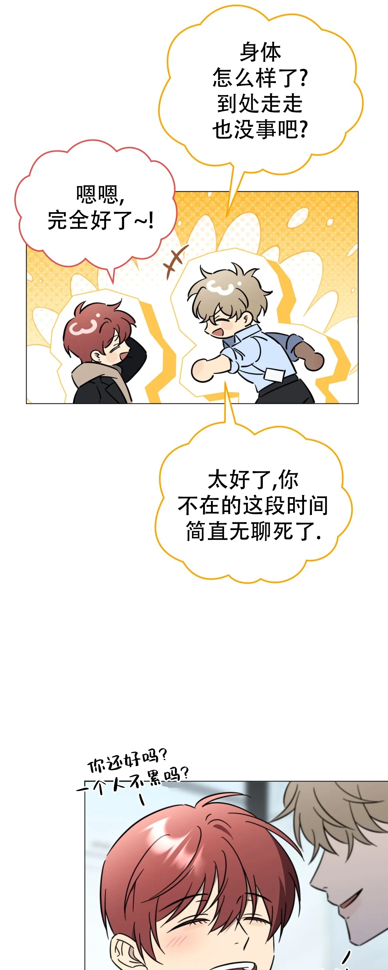 第 59 页