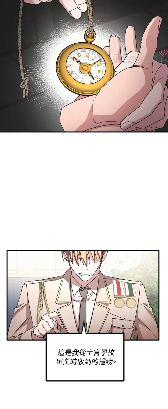 第 64 页