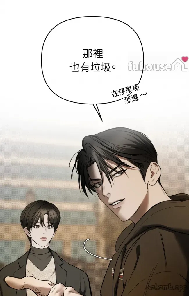 第 62 页