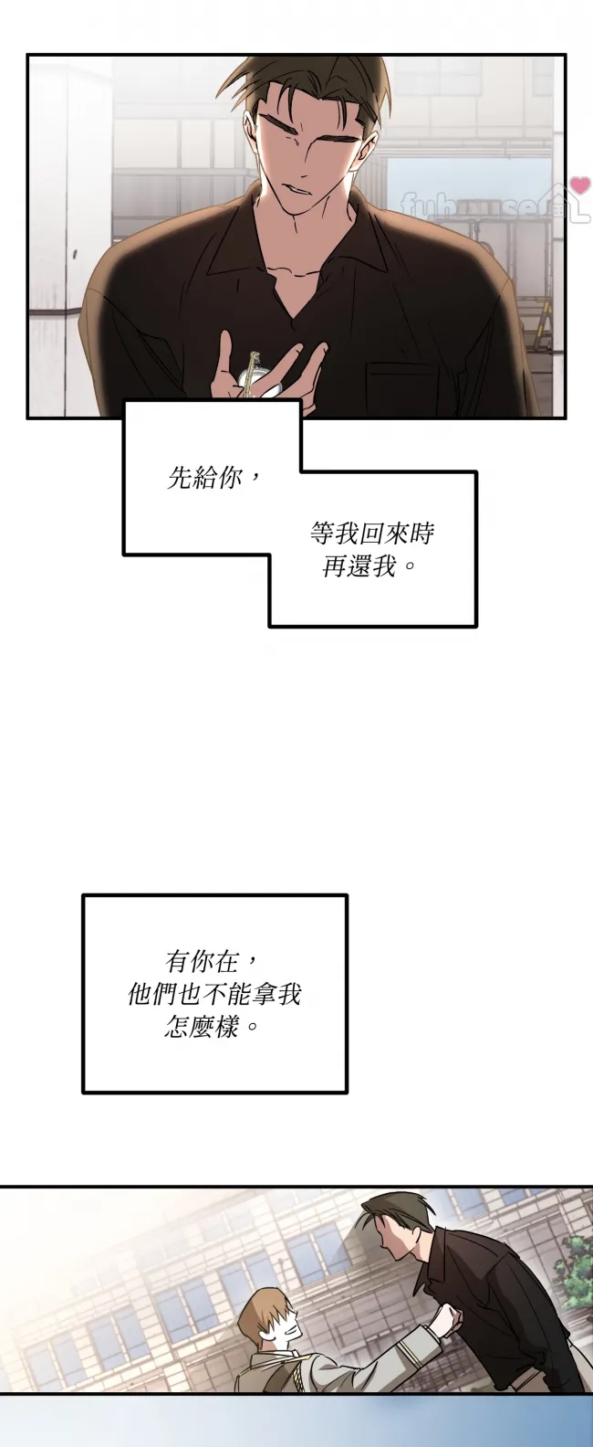 第 65 页