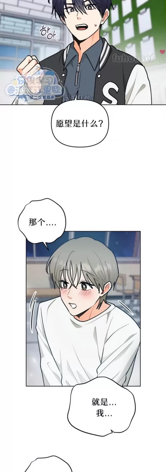 第 51 页