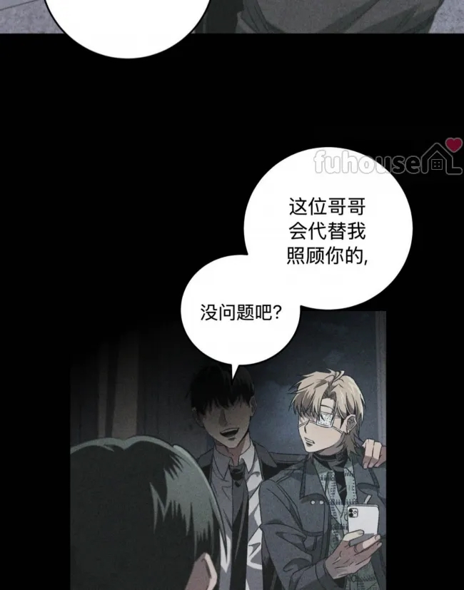 第 94 页