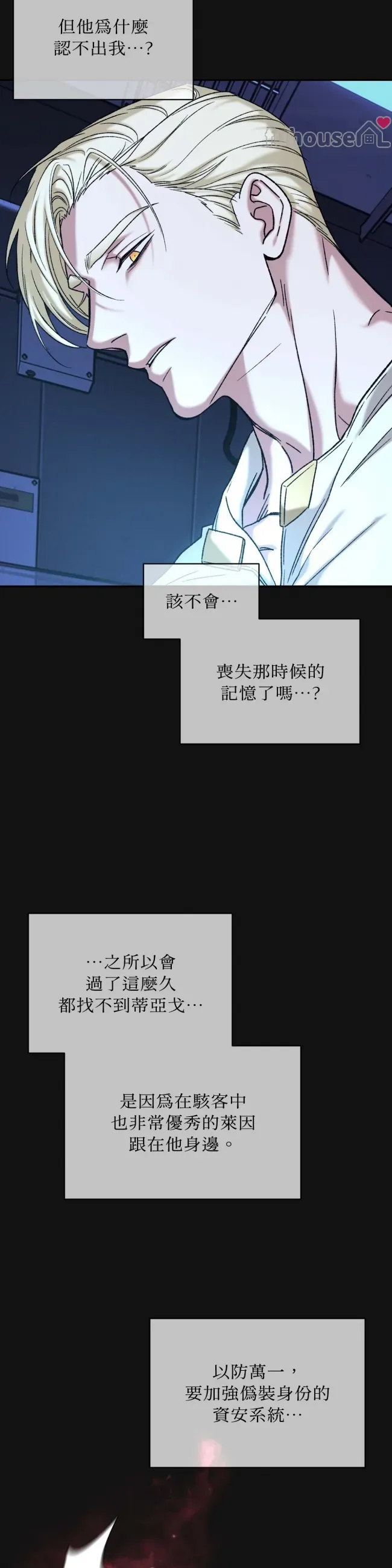 第 40 页