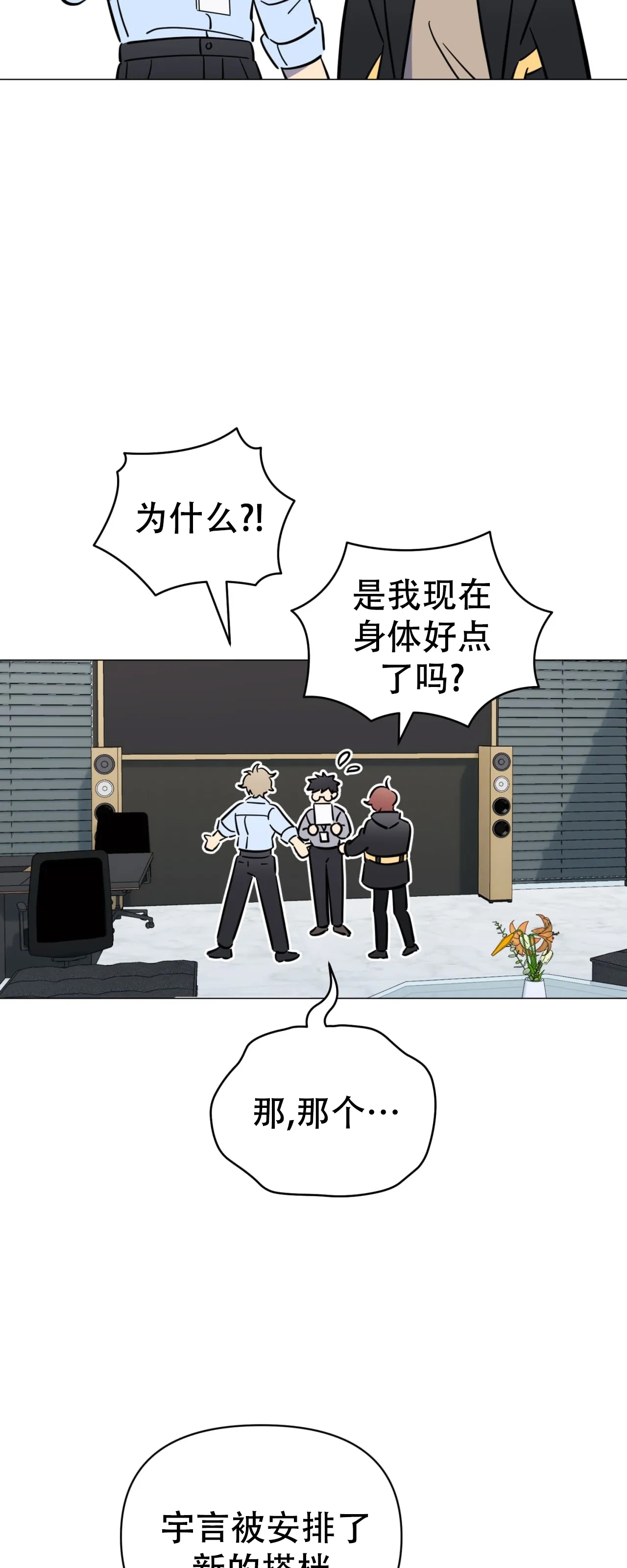 第 62 页