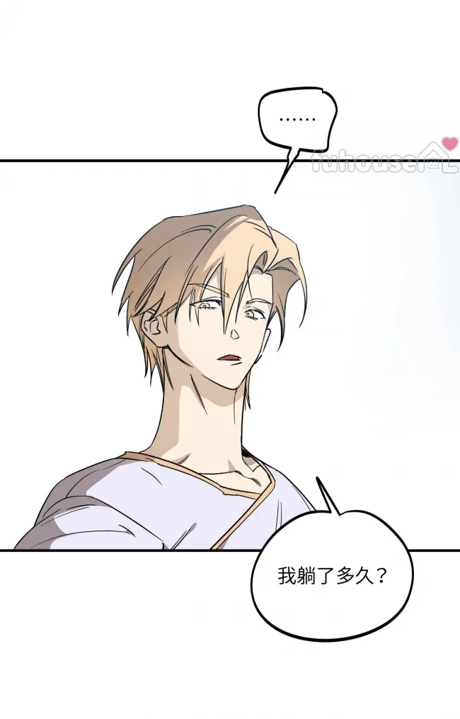 第 111 页
