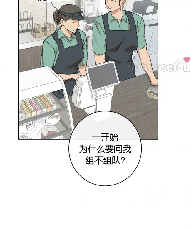 第 113 页