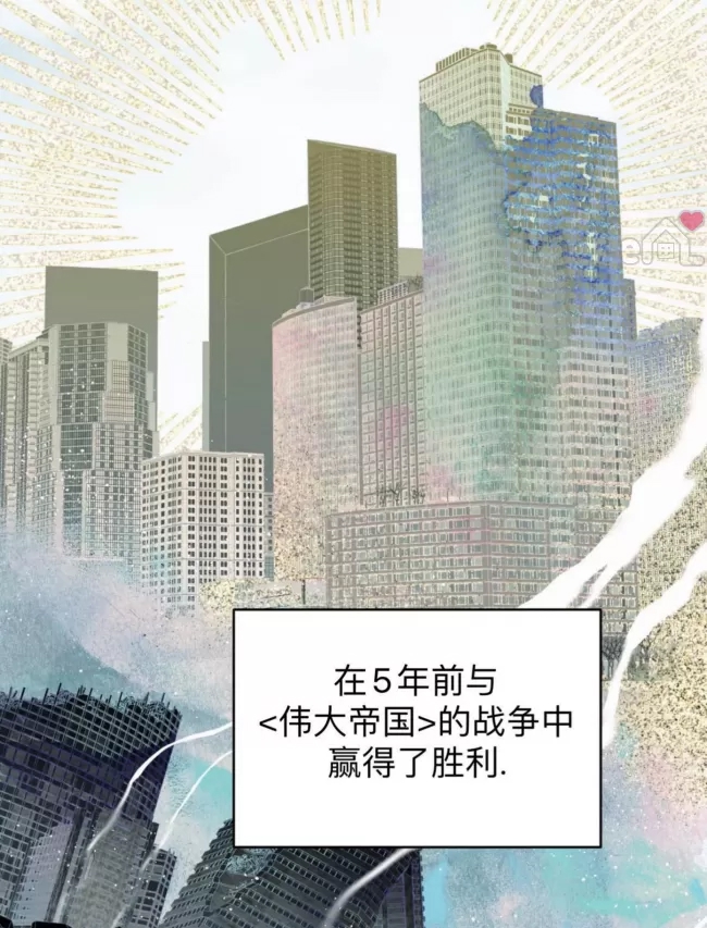 第 81 页