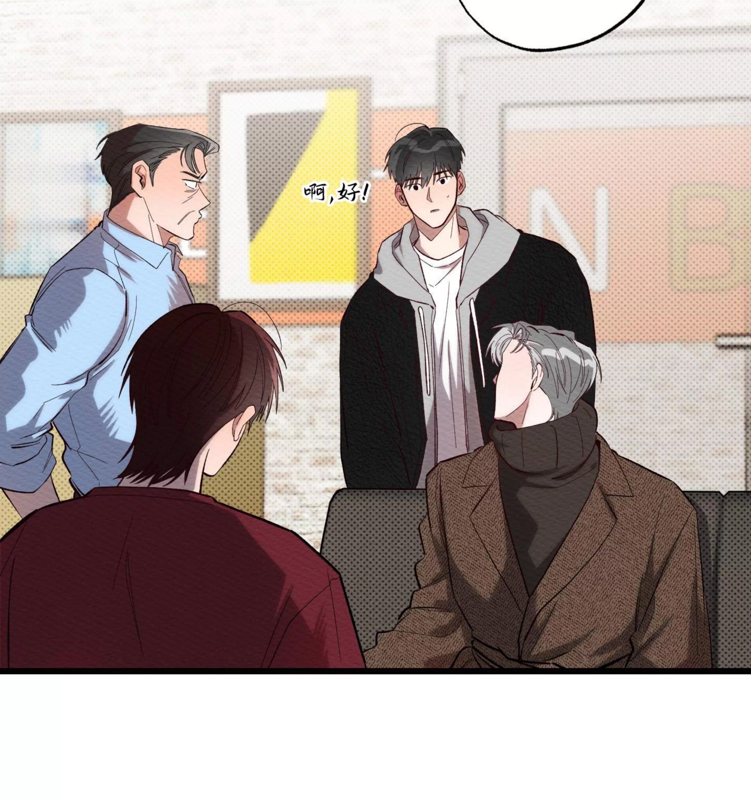 第 77 页