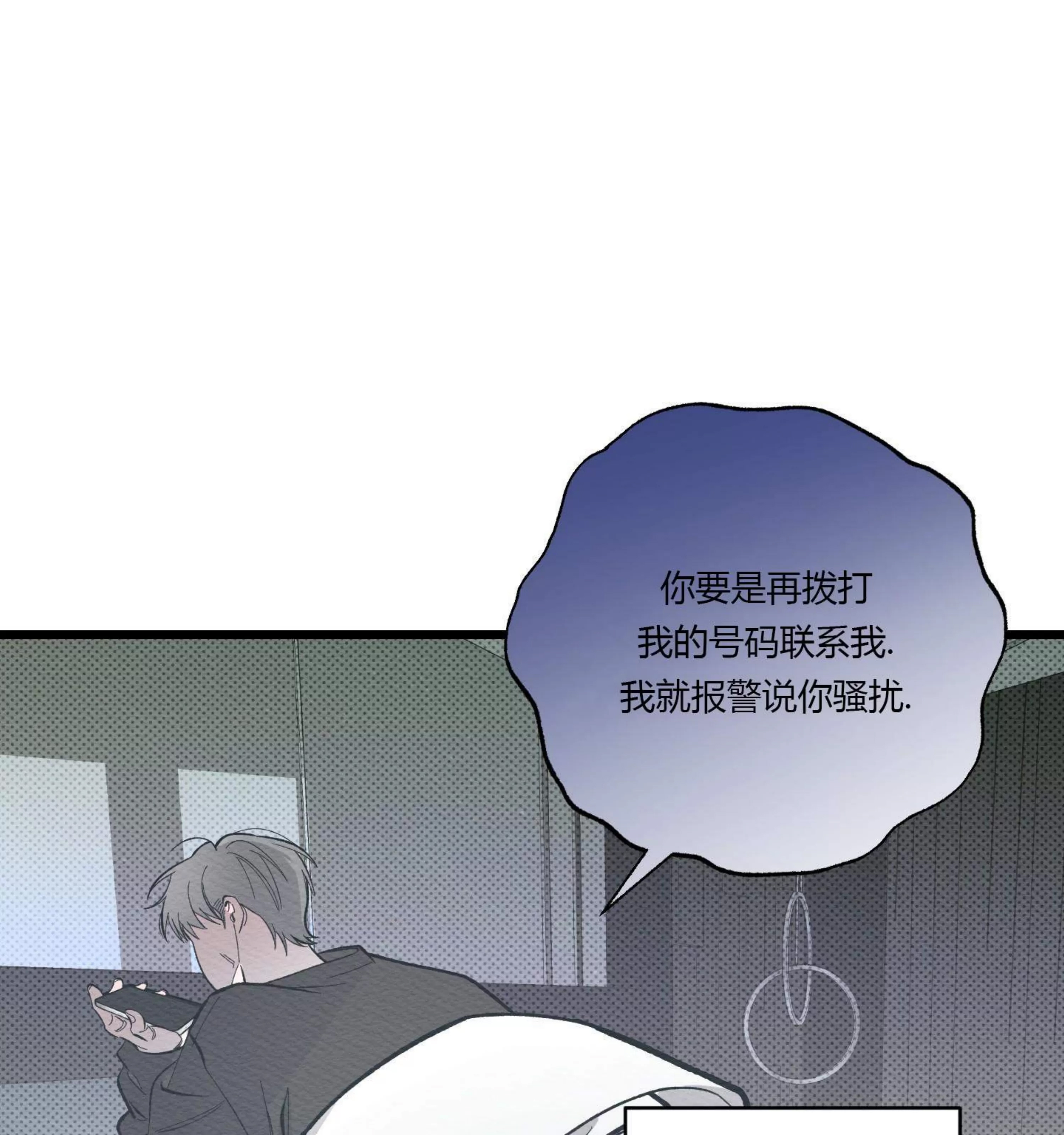 第 120 页