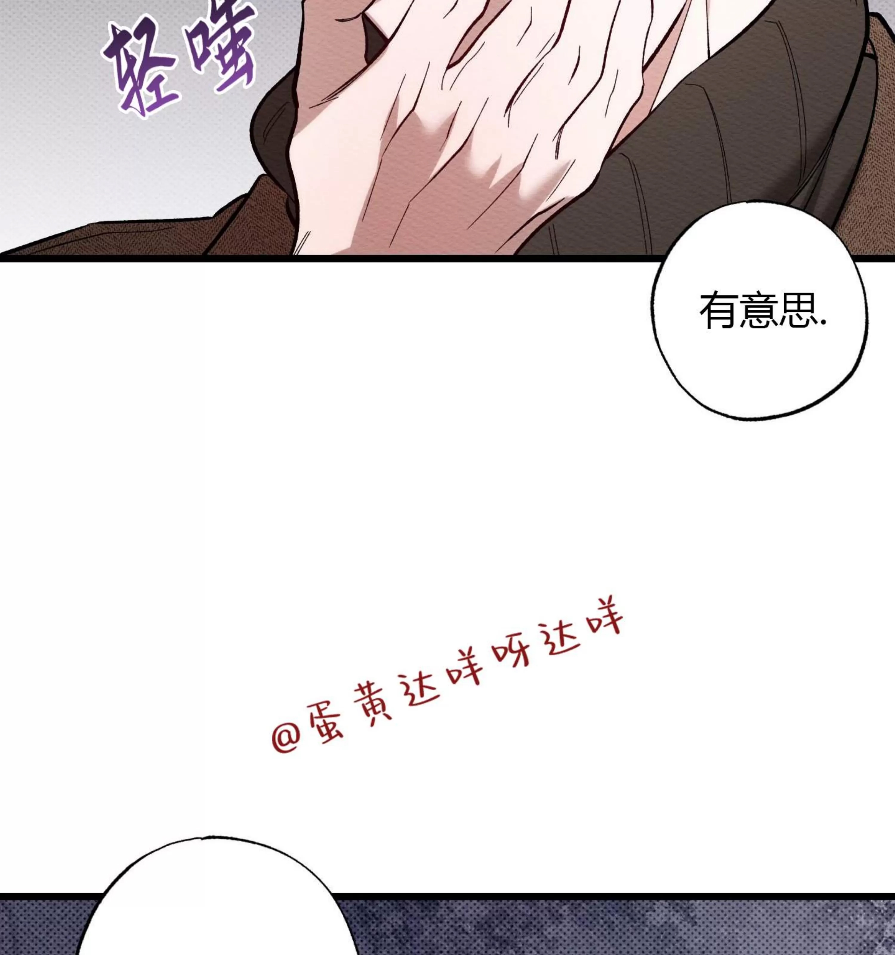 第 135 页