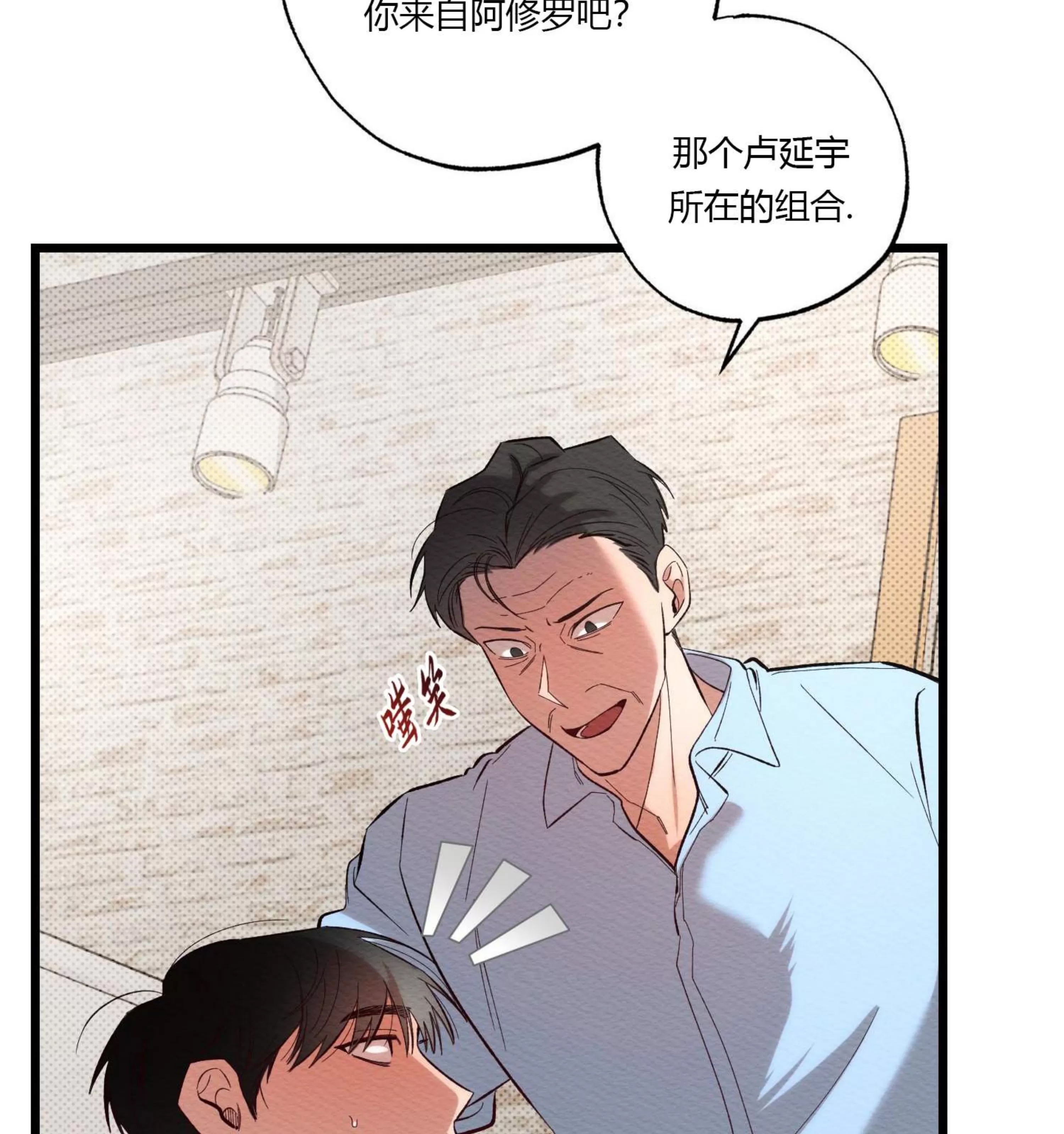 第 124 页