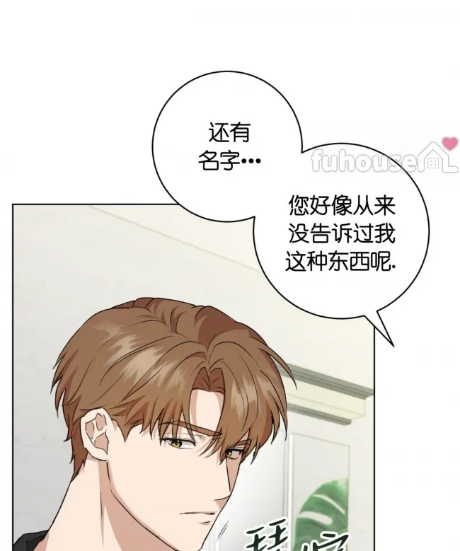第 98 页