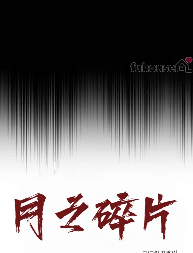 第 62 页