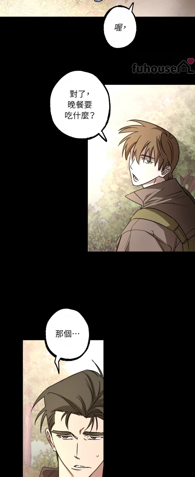 第 51 页
